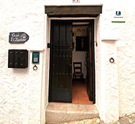 Benaocaz Casa | Casa El Barbero 1810