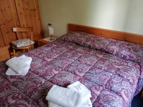 Faidello Apartamento | CASA ILARIA