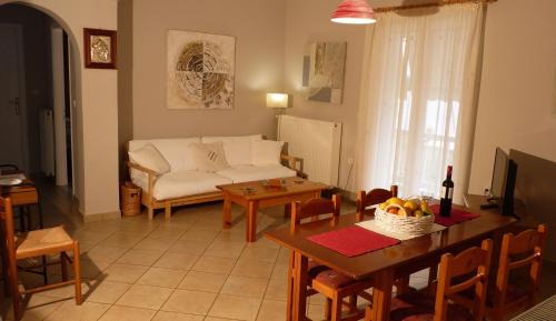 Perigiali Apartamento | Casa Maria