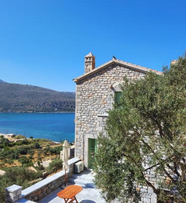 Karavostasi Casa | Casa Nostra Maisonette