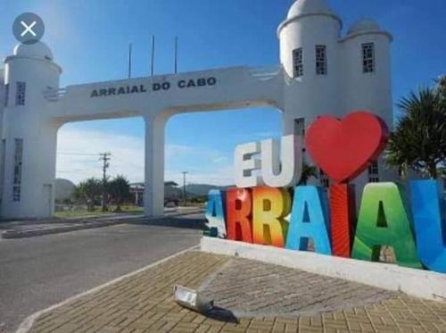 Prainha Apartamento | Casa paraíso 2