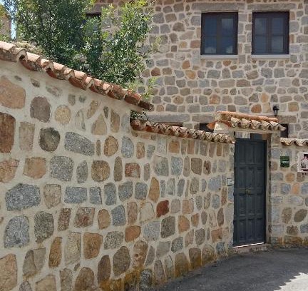 El Fresno Casa | Casa Rural Abuela Reme
