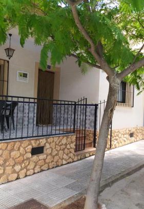 Riópar Casa | Casa Rural El Cerrete 2