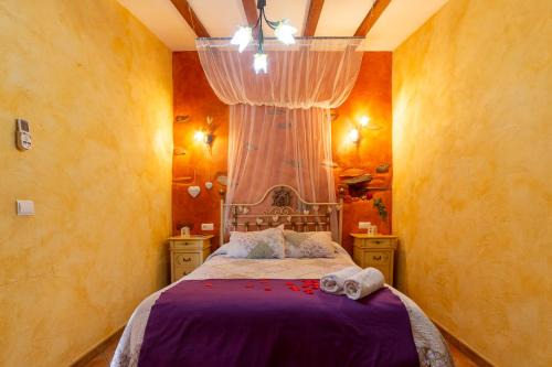 Laroya Casa | Casa Rural Jaraiz Vip