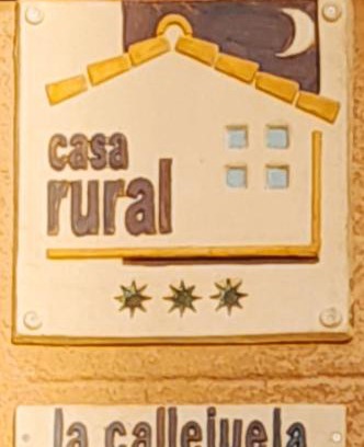 Ayllon Casa | Casa Rural La Callejuela