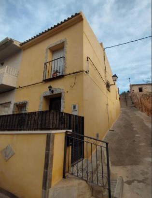 Huerta de Arriba Casa | Casa Rural La Parra