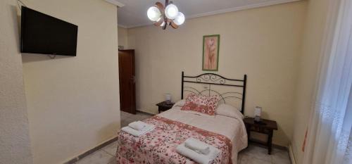 Cepeda Casa | Casa Rural San Marcos