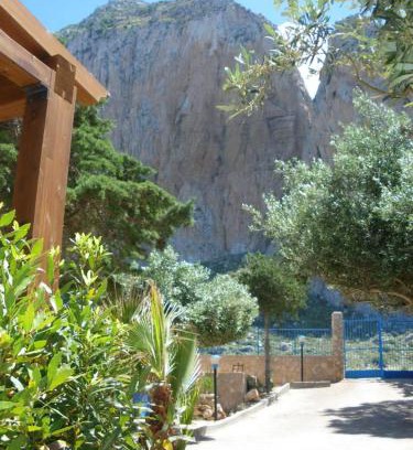 San Vito Lo Capo Apartamento | CASE PUNTA MONACO by Trerose Properties con wi-fi e posto auto privato gratuito