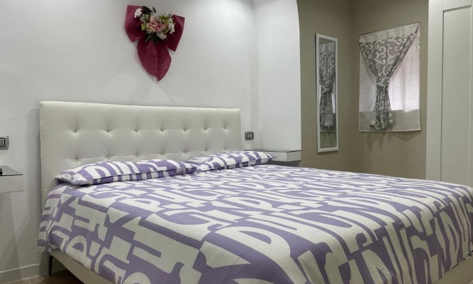 Portici Apartamento | Casetta del Granatello