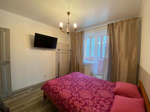 Imanta Apartamento | Cat Garden Riga Airport Apartments