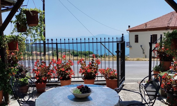 Portaria Casa | Catherine Portaria Guest House