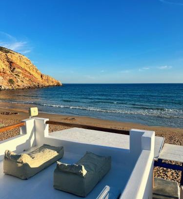 Provatas Casa | Cave Beach House Milos