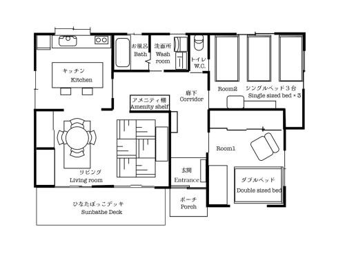 Miyazaki Casa | Center of Miyazaki, easy to access, 97square meters
