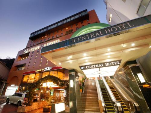 Yokosuka Hotel | Central Hotel