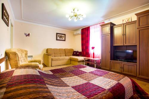Kherson Apartamento | Central Park Apartment in the City Center