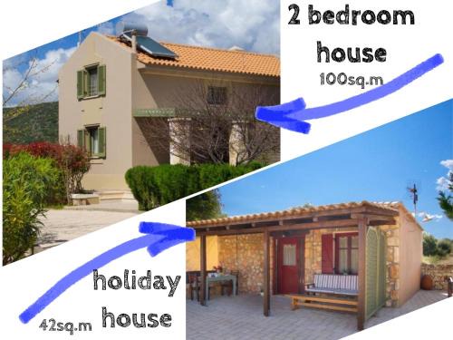 Kefalonia Casa | Cephalonia Verde
