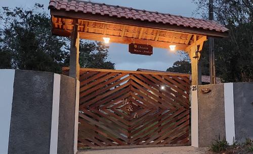 Ibiuna Casa | Chácara Maira e Araken