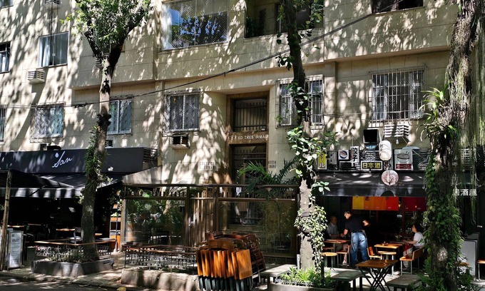 Leblon Apartamento | chale leblon