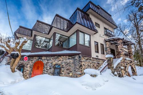 Hokujo Chalet De Esquí | Chalet Hakuba