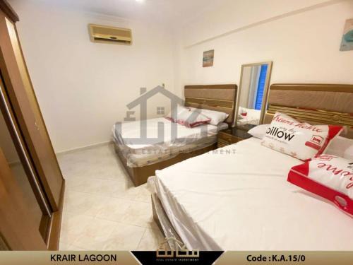 Borg el Arab Apartamento | Chalet in Krair Lagoon