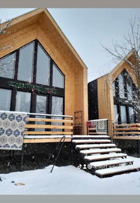 Likani Chalet De Esquí | Chalet Resort Weekend Borjomi