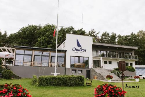 Sława Complejo | Chalkos Yacht Club