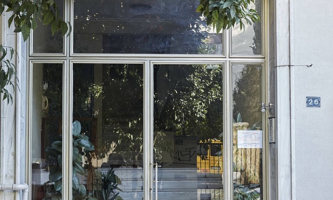 Athens Apartamento | Charming studio apartment