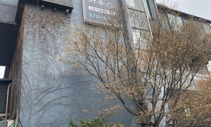 Dogok-dong Apartamento | Charming studio in enchanting Seoul with WiFi, AC