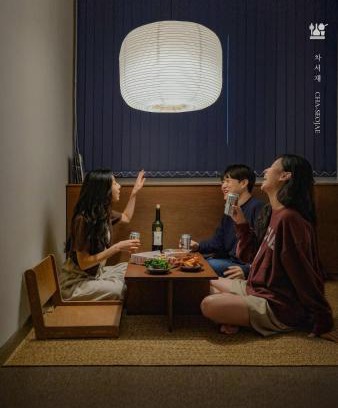 Jungang-dong Apartamento | Chaseoje Seoul National University Station