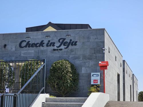 Hallim Casa | Check-in Jeju Private Full Stay