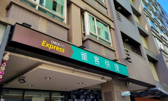 Xitun District Hotel | CHECK inn Express Taichung Feng Chia