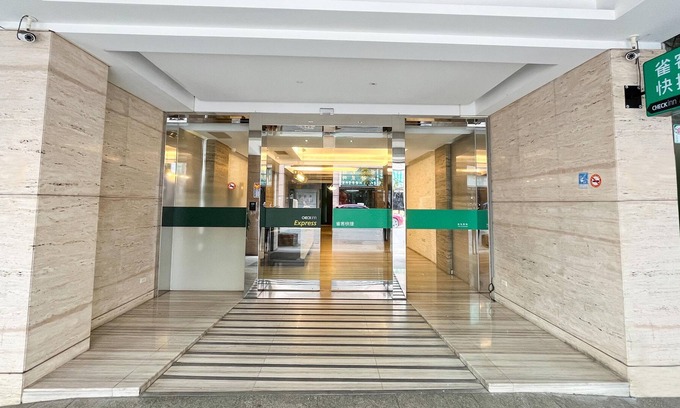 Datong Hotel | CHECK inn Express Taipei Station