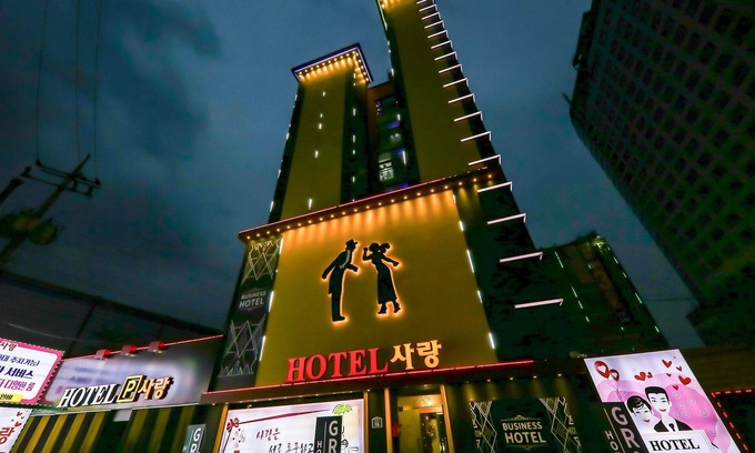 Cheonan Hotel | Cheonan Hotel Sarang