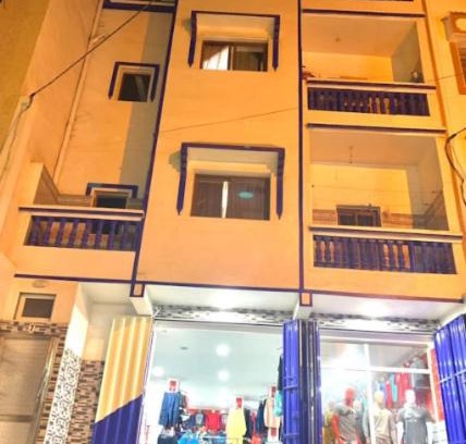 Oualidia Apartamento | Chez Bouchaib