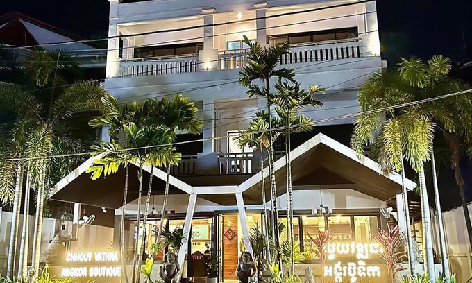 Taphul Village Area Hotel | Chhouy Vathna Angkor Boutique