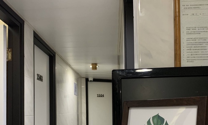 Mong Kok Hotel | Chi Shing Hostel
