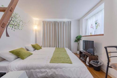 Higashi-ku Apartamento | Chihaya Relaxation Haven