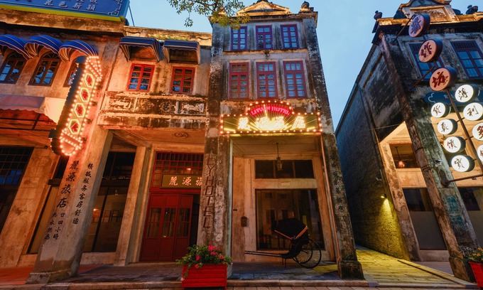 Kaiping Hotel | Chikan Li Yuan Hotel