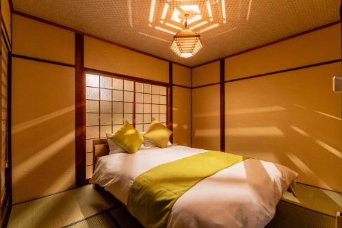 Konohana Villa | Chikyuutabikazoku USJ ANNEX