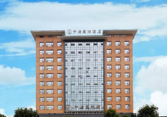 Luogang Hotel | China Show Intertional Hotel-Free Shuttle Bus from 15th October to 5th November