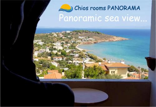 Karfas Apartamento | Chios Panorama