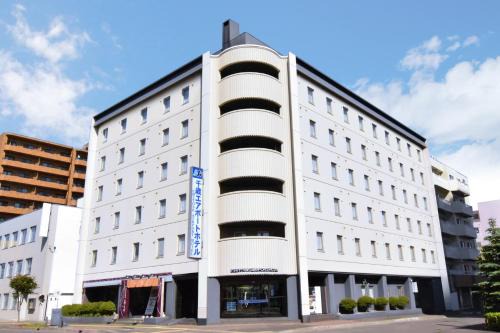 Chitose Hotel | Chitose Airport Hotel