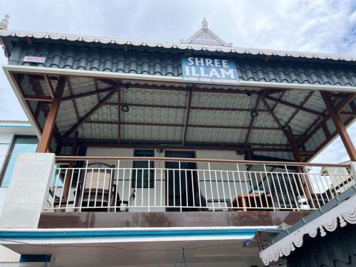 Yercaud Hotel | Chocolate Nest