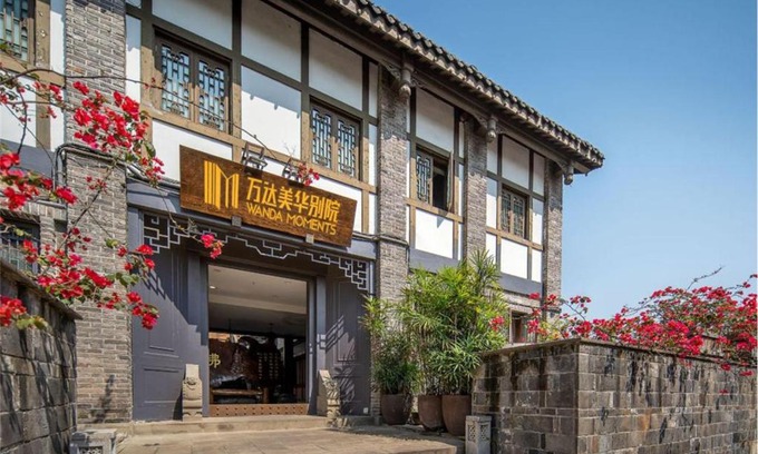 Nan An Casa | Chongqing Nanping Wanda Meihua Courtyard