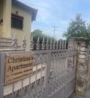 Aristotelis Apartamento | Christina's Apartment