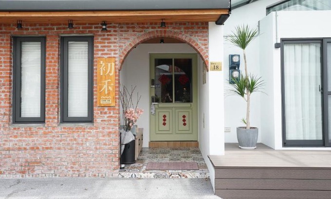 Xincheng Casa | 初禾 chuhe