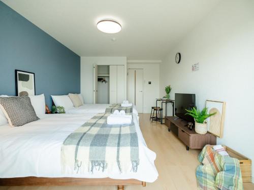 Ikuno Apartamento | Chuan House Imazato
