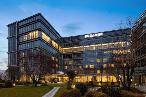 Bin Hu District Apartamento | Citadines New District Wuxi