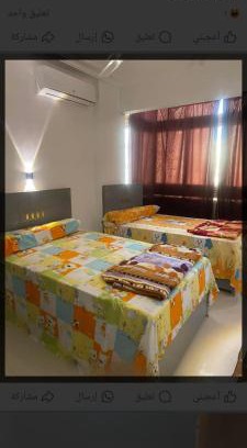 Aswan Apartamento | City center NewAswan Aswan 2