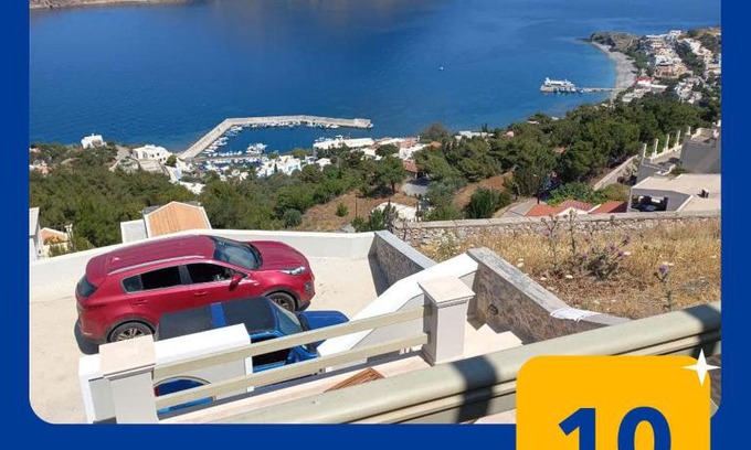 Kamari Apartamento | Climbers' Nest 'with sea and rock views and private pool'